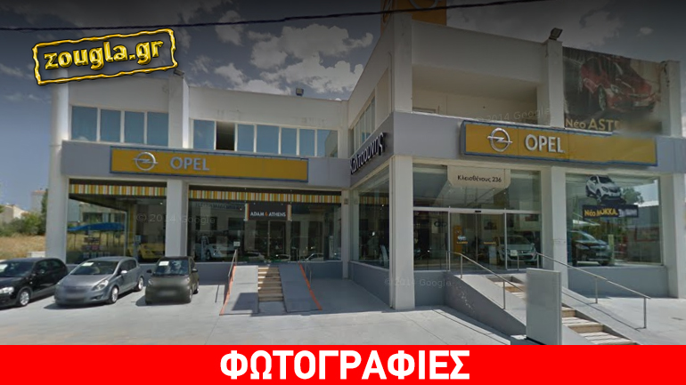 Επέστρεψε στο επίσημο δίκτυο της Opel η «Opel – Καλτσούνης»